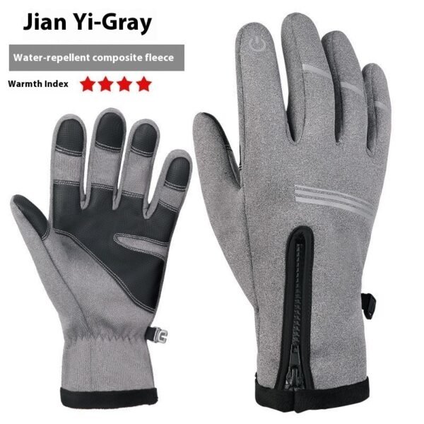 Winter Fleece-lined Thermal And Windproof Riding Leather Gloves - Image 7