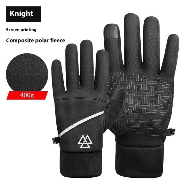 Winter Fleece-lined Thermal And Windproof Riding Leather Gloves - Image 2